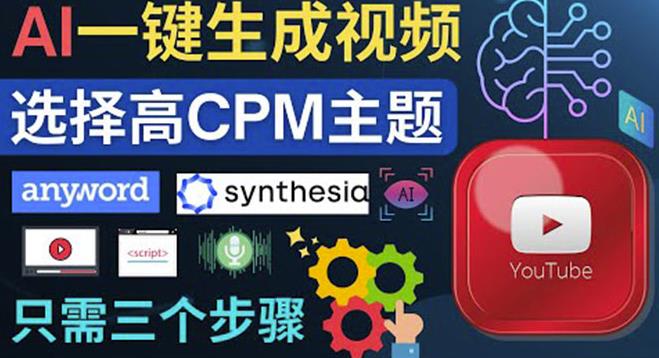外面收费6880的小说推文拉新项目，个人工作室可批量做【详细教程】￼-星创网